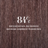Щітка для прямого та хвилястого волосся The Complete Carebrush Straight To Wavy TANGLE TEEZER Відтінок Glossed Raspberry — фото 8