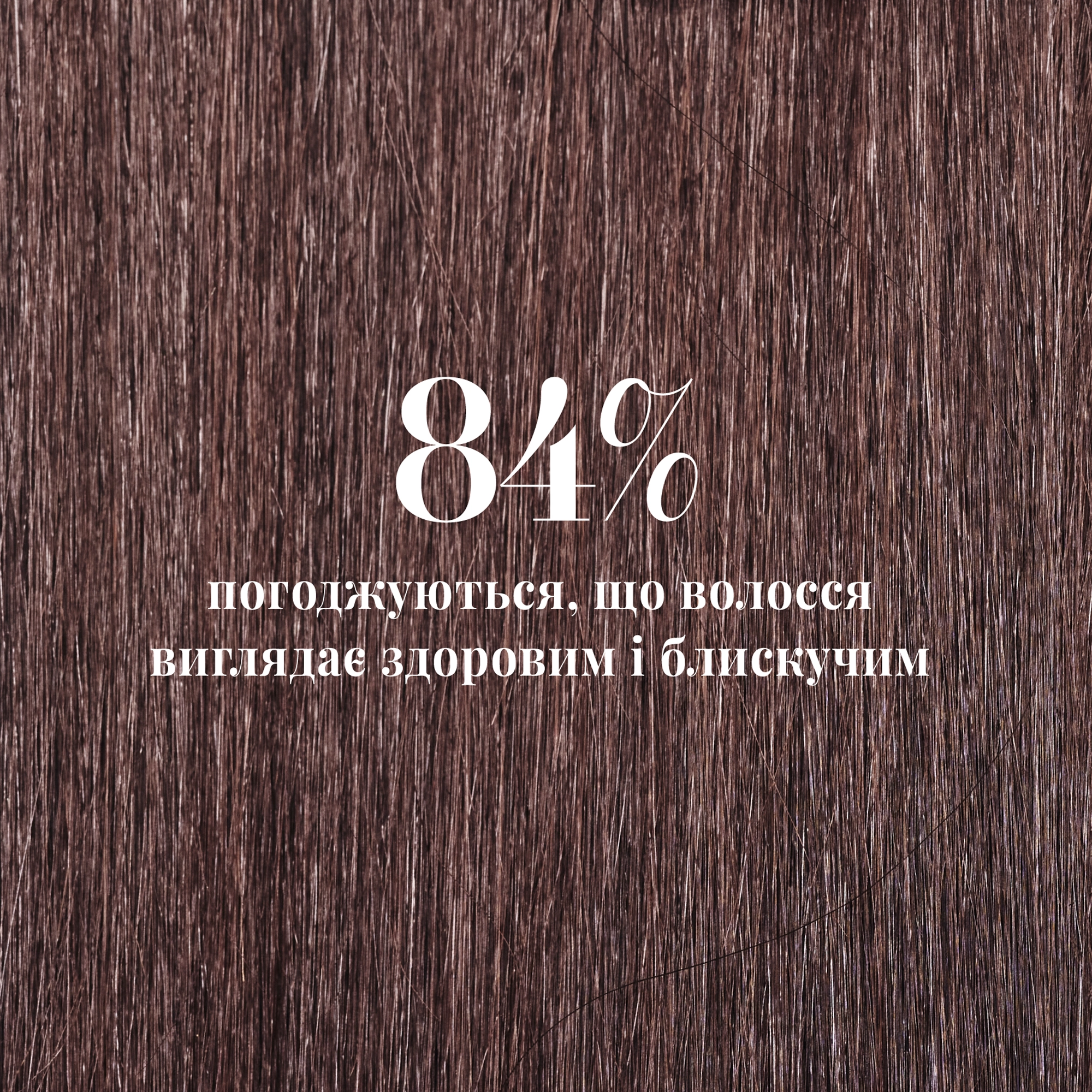 Щітка для прямого та хвилястого волосся The Complete Carebrush Straight To Wavy TANGLE TEEZER Відтінок Glossed Raspberry — фото 8