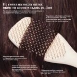Щітка для прямого та хвилястого волосся The Complete Carebrush Straight To Wavy TANGLE TEEZER Відтінок Halo White — фото 7