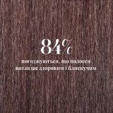 Щітка для прямого та хвилястого волосся The Complete Carebrush Straight To Wavy TANGLE TEEZER Відтінок Satin Rose — фото 8