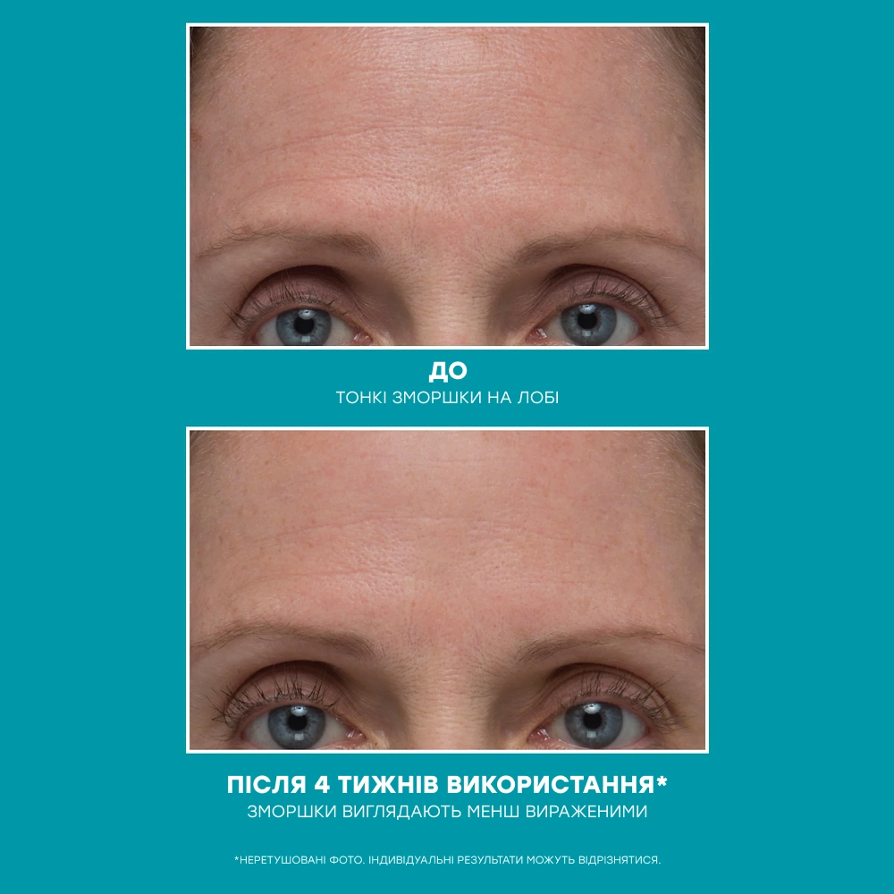 Антивозрастная интенсивная сыворотка для лица Peptide Skinjection Amplified Wrinkle-Fix Serum PETER THOMAS ROTH Объем 30 мл — фото 2