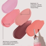 Рідкі румʼяна Blurring Serum Blush ANASTASIA BEVERLY HILLS Відтінок Guava — фото 9