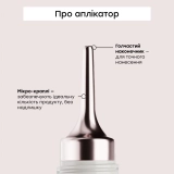 Рідкі румʼяна Blurring Serum Blush ANASTASIA BEVERLY HILLS Відтінок Guava — фото 10
