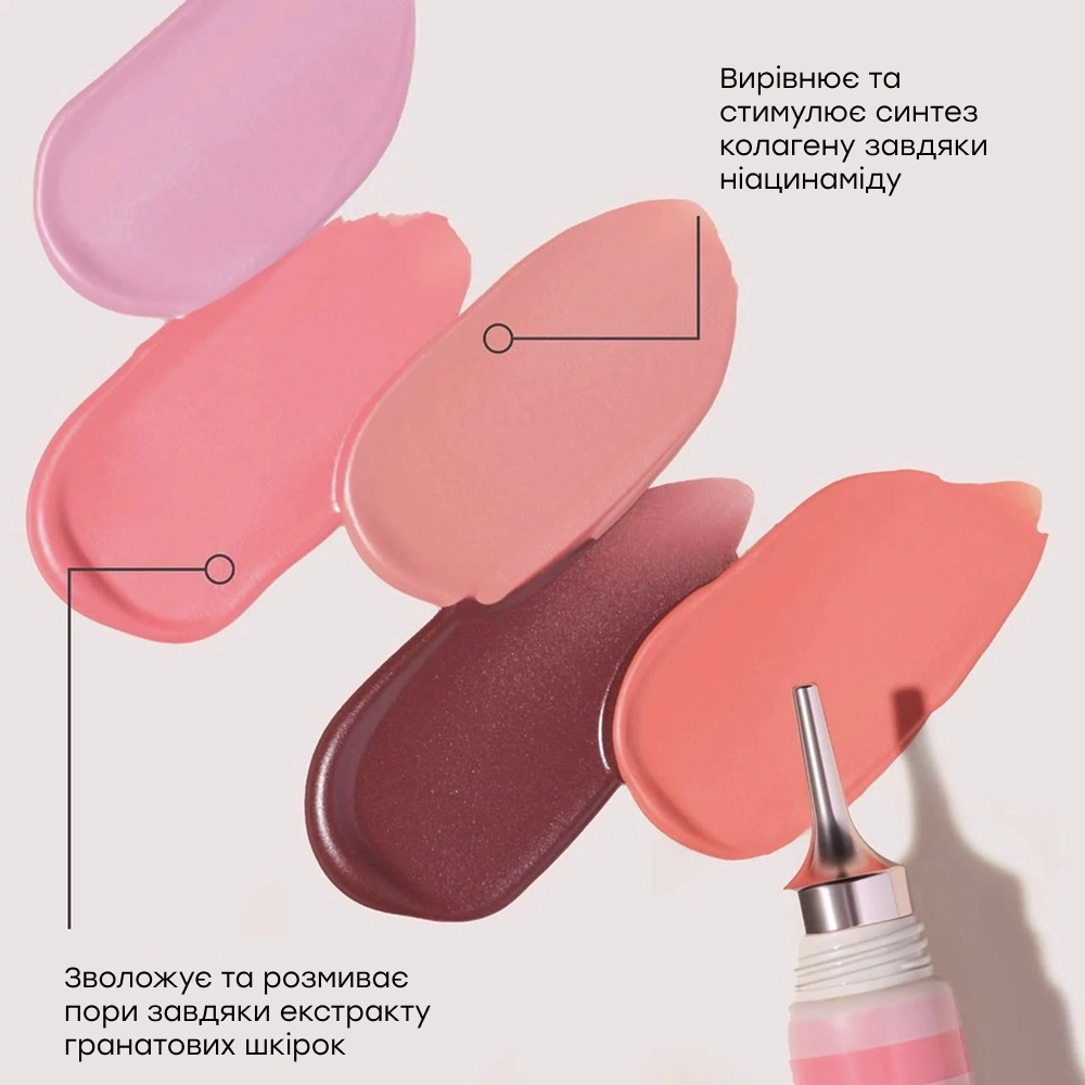 Рідкі румʼяна Blurring Serum Blush ANASTASIA BEVERLY HILLS Відтінок Guava — фото 9