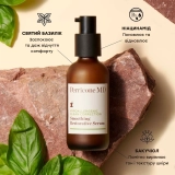 Сверхлегкая сыворотка для чувствительной кожи Hypoallergenic Clean Smoothing Restorative Serum PERRICONE MD Объем 59 мл — фото 6