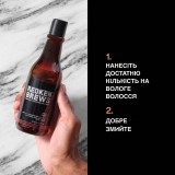 Средство 3-в-1 для мужчин (шампунь, кондиционер, гель для тела) Brews 3-In-1 REDKEN Объем 300 мл — фото 6