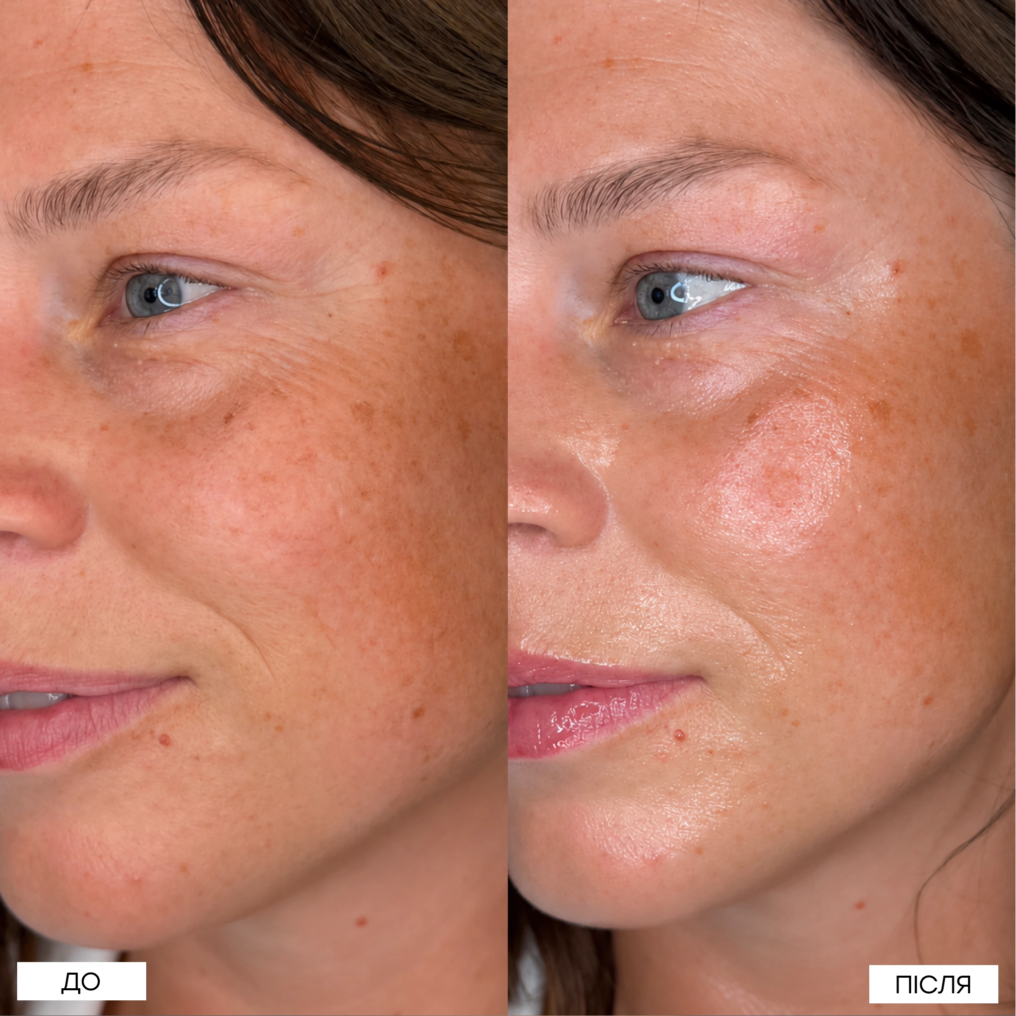 Інтенсивна нічна маска для відновлення захисного бар’єра The Marrow Mask – Skin Rescue Overnight Treatment MANTLE Обʼєм 75 мл — фото 4