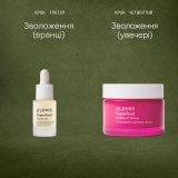 Лімітований набір для живлення та сяйва шкіри Superfood For The Skin ELEMIS — фото 4
