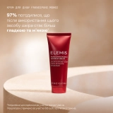 Лімітований набір для догляду за тілом Frangipani Delights ELEMIS — фото 2