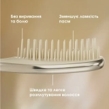 Щітка для волосся The Ultimate Detangler Chrome Mini TANGLE TEEZER Відтінок Champagne Gold — фото 5