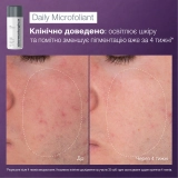 Набір для ексфоліації та сяйва шкіри Pro Ritual Exfoliate + Glow DERMALOGICA — фото 4
