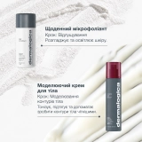 Набір для гладкості та пружності шкіри тіла The Body Reset DERMALOGICA — фото 3