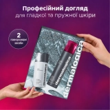 Набір для гладкості та пружності шкіри тіла The Body Reset DERMALOGICA — фото 2