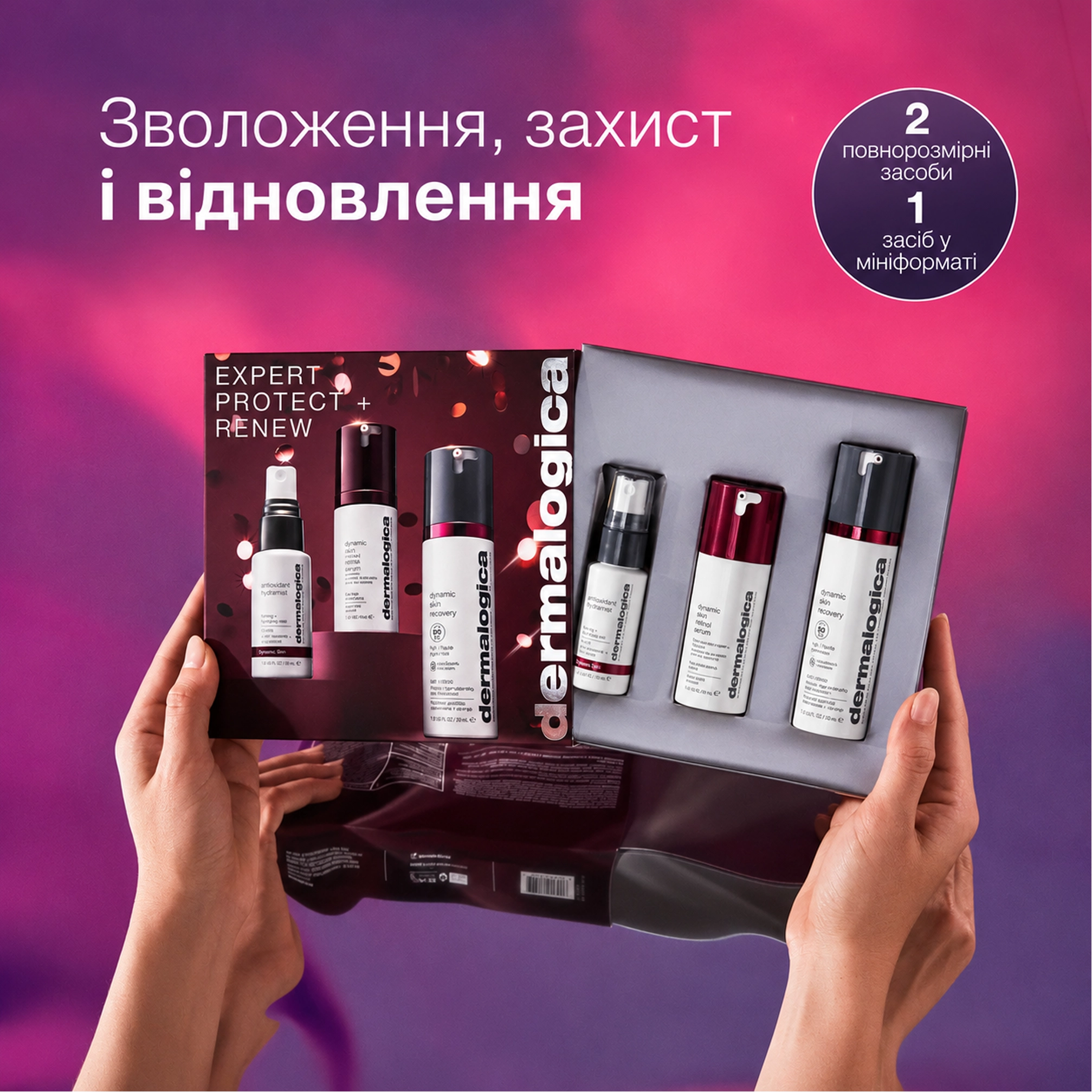 Набір для антивікового догляду та захисту шкіри обличчя Expert Protect + Renew DERMALOGICA — фото 2