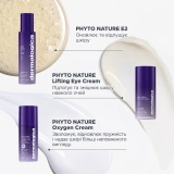 Набір для ліфтингу та пружності шкіри обличчя The Expert Lift DERMALOGICA — фото 3