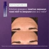 Набір для ліфтингу та пружності шкіри обличчя The Expert Lift DERMALOGICA — фото 4