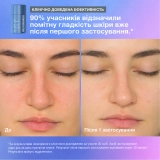 Тревел-набір для відновлення бар’єра чутливої шкіри Expert Barrier Repair DERMALOGICA — фото 4