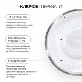 Зволожувальна сироватка з гліцерином і гіалуроновою кислотою UltrHA THERAMID Обʼєм 30 мл — фото 5