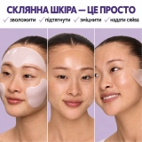 Колагенові патчі для чола та щік з ліфтинг-ефектом Instant FIRMx® Collagen Tightening Face Patches PETER THOMAS ROTH — фото 4