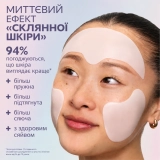 Колагенові патчі для чола та щік з ліфтинг-ефектом Instant FIRMx® Collagen Tightening Face Patches PETER THOMAS ROTH — фото 2