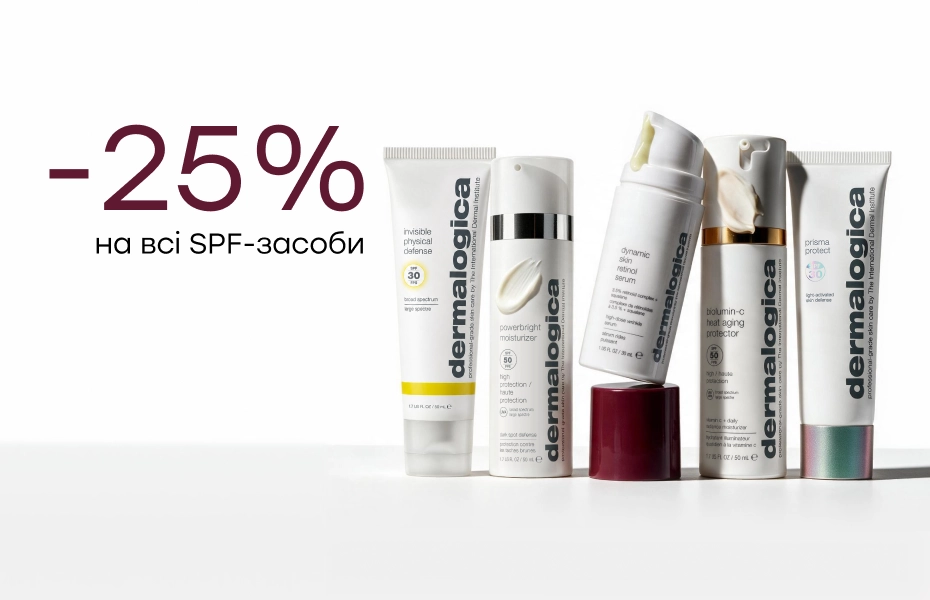 DERMALOGICA